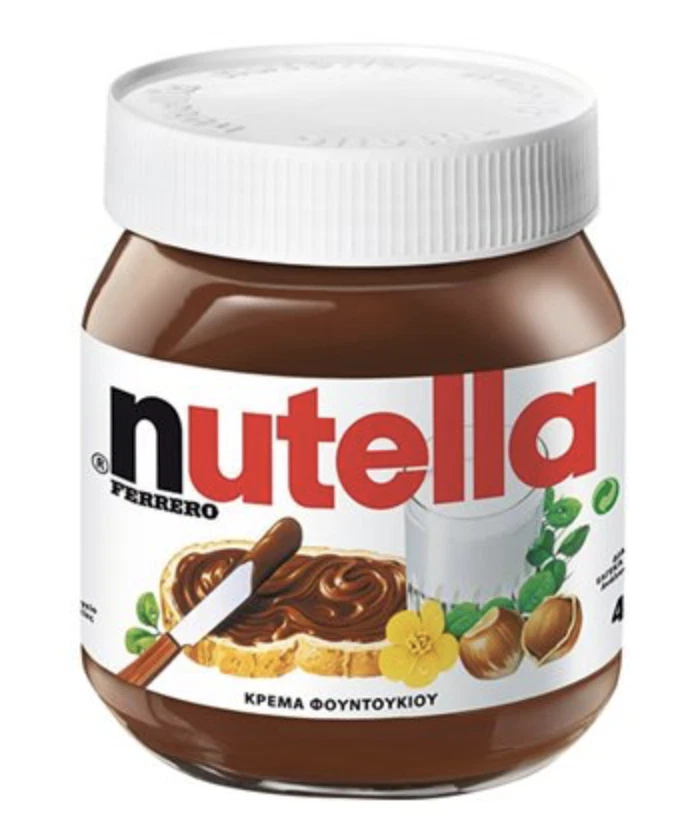 NUTELLA 350 GR JAR EXCELLENT PRODUCT
